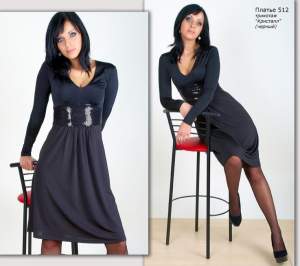 Платье Платье