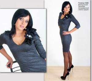 Платье Платье