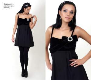 Платье Платье