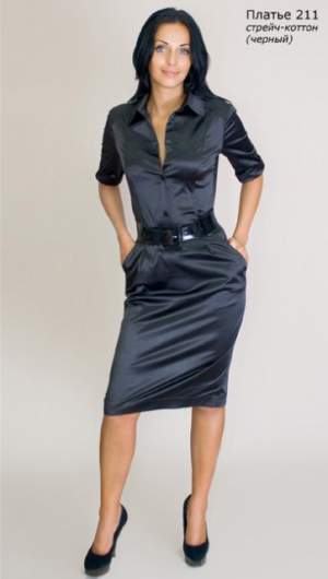 Платье Платье