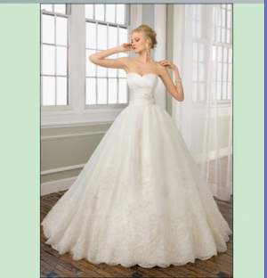 Современный свадебный наряд Современный свадебный наряд