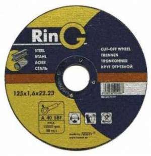 Отрезной круг по КАМНЮ RinG (РИНГ) 115 х 2 х 22 Отрезной круг по КАМНЮ RinG (РИНГ) 115 х 2 х 22