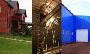 Строительные работы