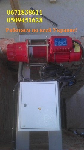 Кухонный подъёмник (Лифт) в столовую. Кухонные подъёмники (Лифты). Подъёмник для кухни.