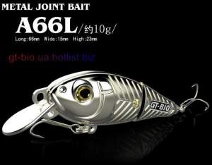 Joint Bait A66L 10 gr.