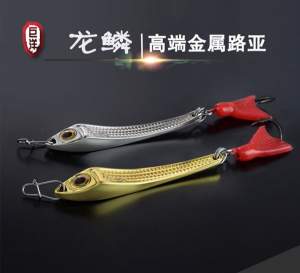 Scale Dragon вес 10 грамм Scale Dragon вес 10 грамм