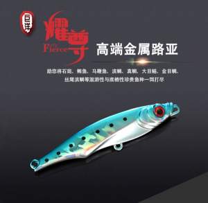 Fierce вес 40 гр Fierce вес 40 гр