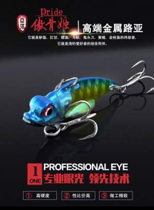 Pride вес 6,5 гр Pride вес 6,5 гр