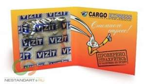 Презервативы с логотипом