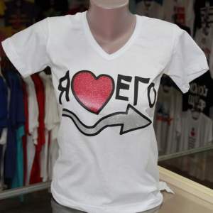 Для двоих Для двоих