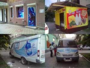 Поклейка (брендирование) цена с учетом печати