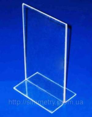 Меню-холдер а4, а5 (упрощенный)