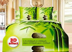 Постельное бельё Постельное бельё