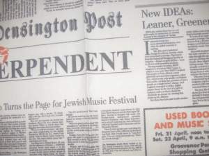 Портьерная ткань. Портьерная ткань.