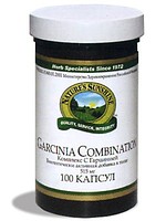 Гарциния Комбинайшн камбоджийская (Garcinia) NSP Гарциния Комбинайшн камбоджийская (Garcinia) NSP