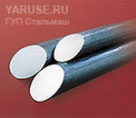 Круг ГОСТ 7417-75 круг калиброванный