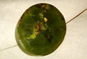 Мыло "Зелёный чай" Мыло "Зелёный чай"