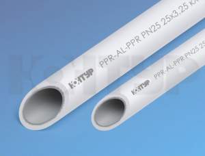 PPR Труба PN25  центр. арм. PPR AL PPR