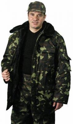Куртка камуфлированная утепленная.