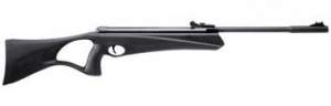 Пневматическая винтовка Crosman Raven Пневматическая винтовка Crosman Raven