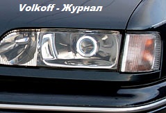 Установка биксеноновых линз на Ford Scorpio (Форд Скорпио) Львов Установка биксеноновых линз на Ford Scorpio (Форд Скорпио) Львов