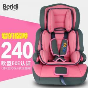 Автокресло арт.005