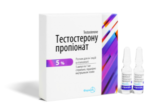Тестостерона пропионат (Фармак)