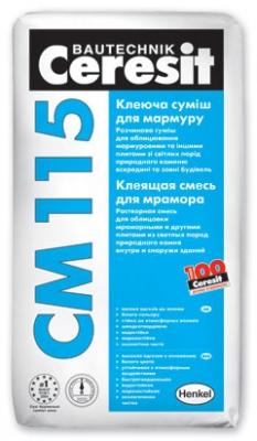 Клеящая смесь для мрамора Ceresit CM 115