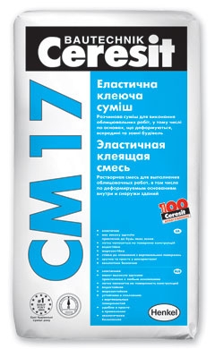 Эластичная клеящая смесь (Церезит) Ceresit CM 17