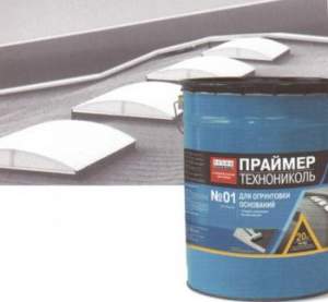 Праймер битумный ТЕХНОНИКОЛЬ №01