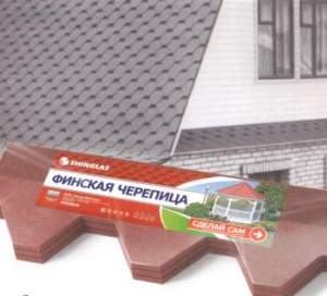 ФИНСКАЯ ЧЕРЕПИЦА