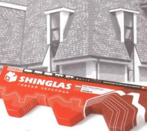 Черепица битумная ШИНГЛАС ДЖАЗ