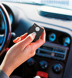 Автоматика для ворот.