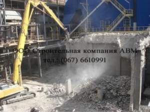 Демонтаж, снос зданий, промышленный демонтаж зданий и сооружений, слом, реконструкция