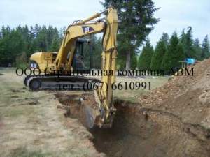 Земляные работы, разработка котлованов и траншей, рытье котлованов, разработка грунта