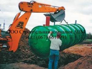 Автономная канализация, септики из железобетонных колец, септик для загородного дома