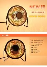 4 дюйм(ов) утюг мини настольных мини солнечные нагреватель небольшой обогреватель теплый воздух вентилятор тепловентилятор небольшая печь электрический наг