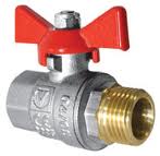 Кран шаровой внутренний-наружный 1/2