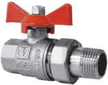 Кран шаровой со сгоном внутренний-наружный 1/2