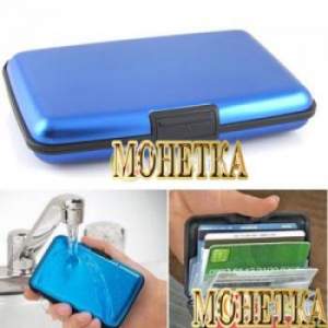 Водонепроницаемый держатель кредитной карты,бумажник