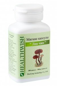 Споры линчжи