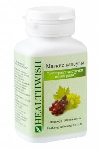Мягкие капсулы «Экстракт семян винограда»