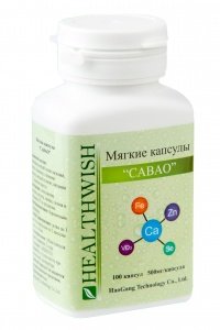 Мягкие капсулы «CABAO»