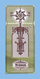 Турмалиновый коврик Хао Ган