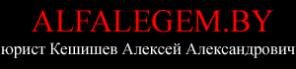 Юридическое сопровождение бизнеса, абонентское юридическое обслуживание