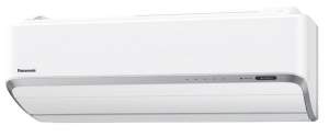 PANASONIC KIT-VZ9-SKE, Heatcharge