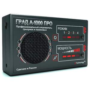 Звуковой отпугиватель мышей и крыс 