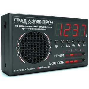 Звуковой отпугиватель мышей и крыс 