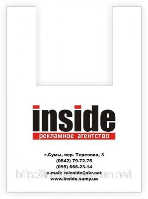 Пакеты «майка»,изготовление и печать на пакетах