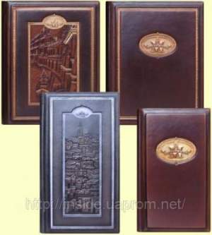 Изготовление изделий из кожи, кожзама, бумвинила с тиснением